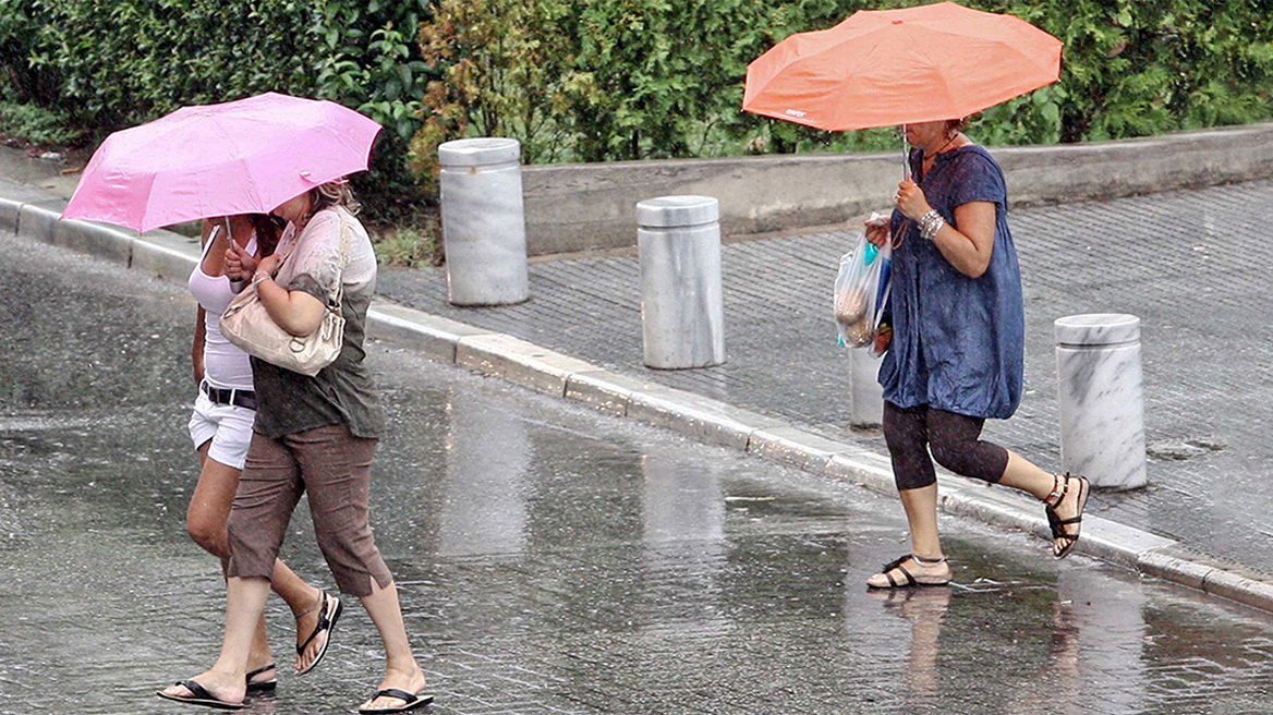 Καιρός - Κακοκαιρία: Ξεκίνησε από τα κεντρικά και βόρεια - Στο «κόκκινο» 8 περιοχές μέχρι την Τετάρτη