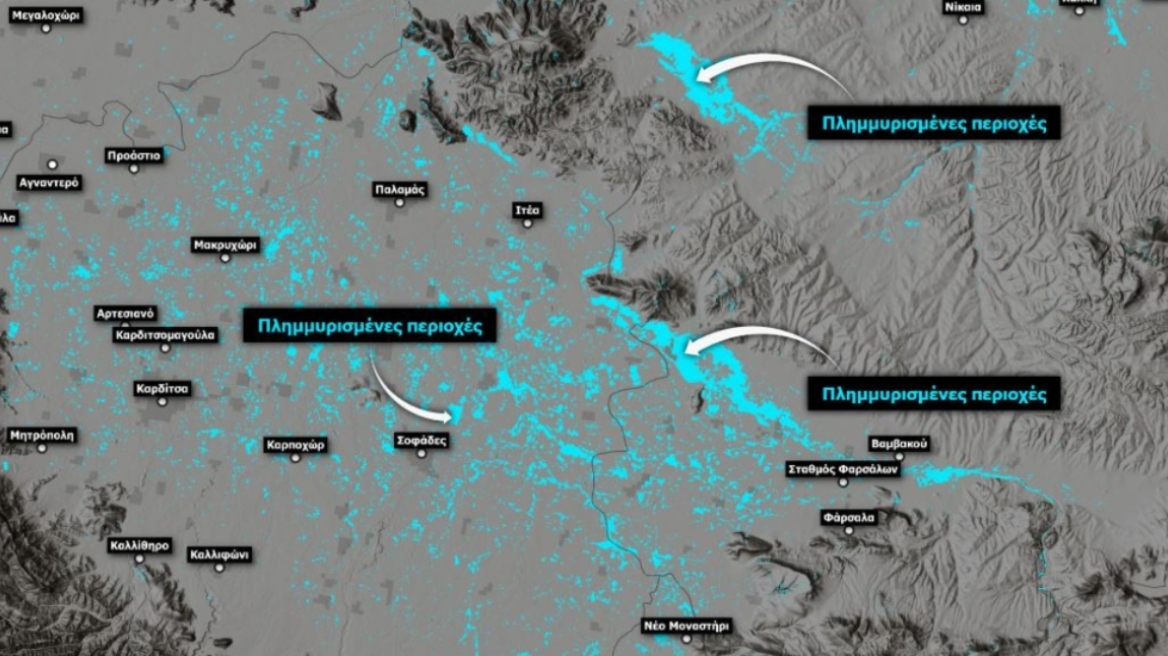 Κακοκαιρία Daniel - Meteo: Πλημμύρισε ο κάμπος της Θεσσαλίας - Νέα δορυφορική εικόνα