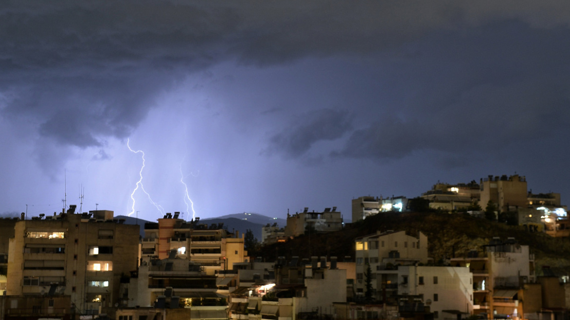 Διακοπές ρεύματος στην Αττική - Σε ποιες περιοχές εντοπίζονται προβλήματα