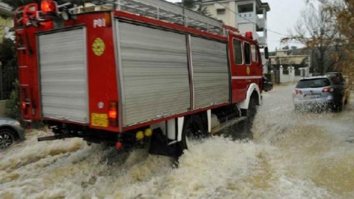 Πυροσβεστική:  1196 κλήσεις έχει λάβει το Κέντρο Επιχειρήσεων, λόγω της κακοκαιρίας