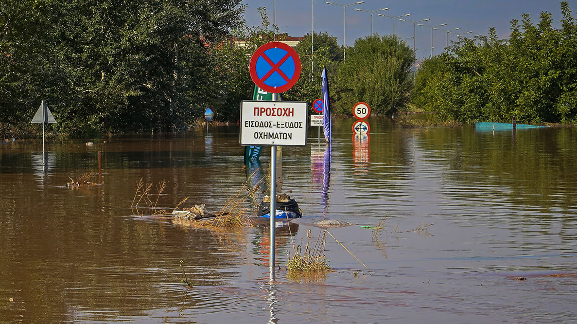 Θεσσαλία: Κλειστή η Εθνική από Κατερίνη μέχρι Λαμία από τις πλημμύρες - Οι τελευταίες κυκλοφοριακές ρυθμίσεις