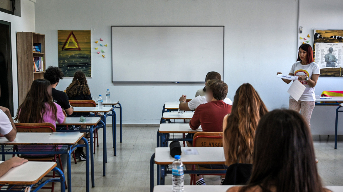 Σχολεία: Από σήμερα οι ηλεκτρονικές αιτήσεις για εγγραφές και μετεγγραφές μαθητών στα λύκεια