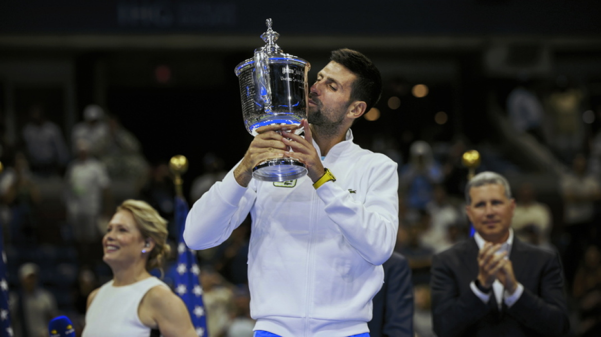 Νόβακ Τζόκοβιτς: Η απονομή της κούπας του US Open - Βίντεο 