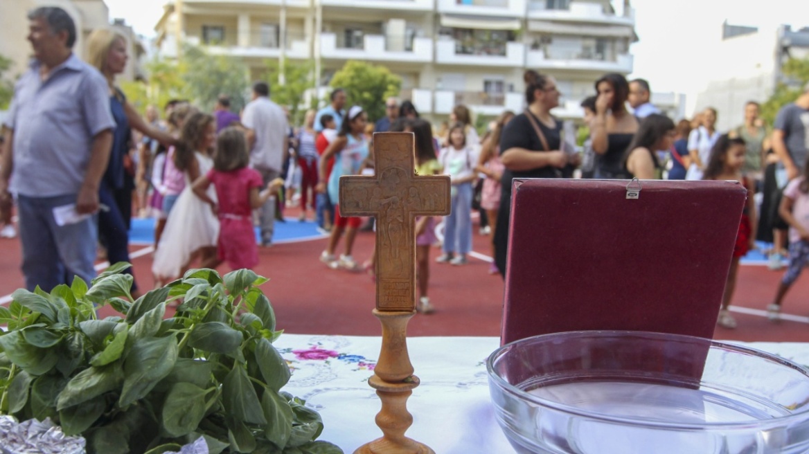 Σχολεία: Πρώτο κουδούνι σήμερα, εξαιρείται η Θεσσαλία - Όσα πρέπει να γνωρίζουν γονείς και μαθητές