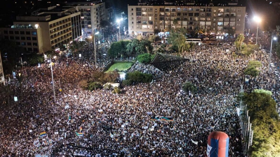 Ισραήλ: Χιλιάδες διαδηλώνουν στην Ιερουσαλήμ κατά της μεταρρύθμισης του δικαστικού συστήματος