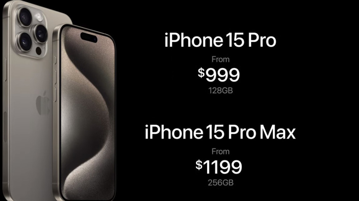 Apple: Και εγένετο iPhone 15: Από $799 η απλή έκδοση, $999 το Pro και $1.199 το Pro Max στις ΗΠΑ