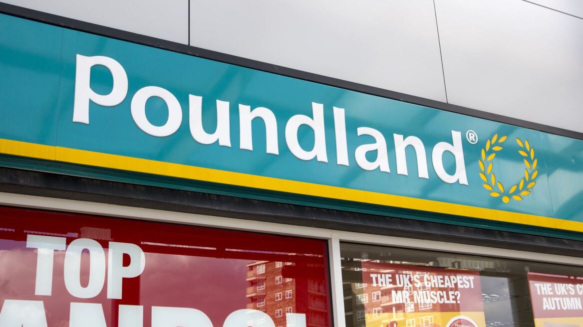 Βρετανία: H Poundland αγοράζει καταστήματα της πτωχευμένης Wilko και «σώζει» τους πρώην εργαζομένους της