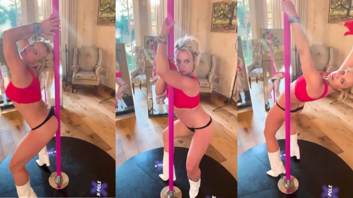 Μπρίτνεϊ Σπίαρς: Χορεύει σε στύλο για pole dancing με τα εσώρουχά της