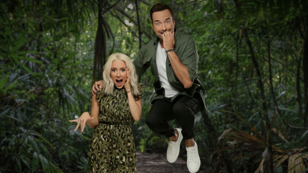 I’m a celebrity… get me out of here: Η ανακοίνωση για το νέο παιχνίδι 