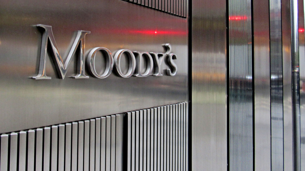 Moody's: Αναβάθμισε στο Ba1 την Ελλάδα - Ένα «βήμα» από την επενδυτική βαθμίδα