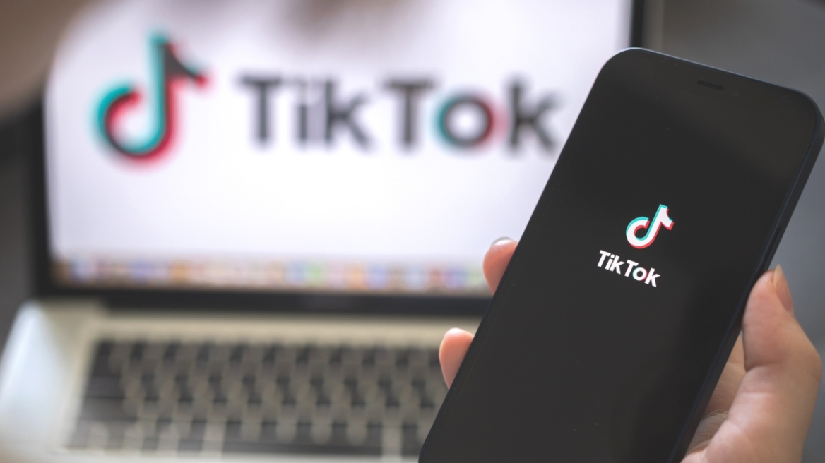 Το TikTok έβγαλε στη φόρα προσωπικά δεδομένα ανηλίκων και έφαγε πρόστιμο € 345 εκατ.  