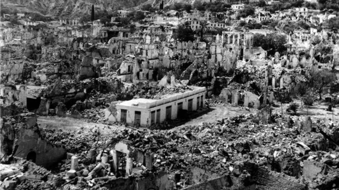 Ο σεισμός του 1953 στην Κεφαλονιά και οι πρόσφατοι σε Τουρκία - Μαρόκο αντικείμενο συζήτησης σε συνέδριο