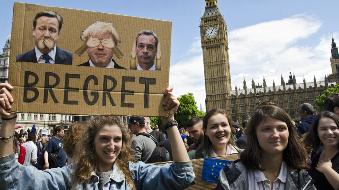 Η Βρετανία μετανιώνει για το Brexit - Οι φοιτητές προτιμούν την φθηνότερη Ολλανδία