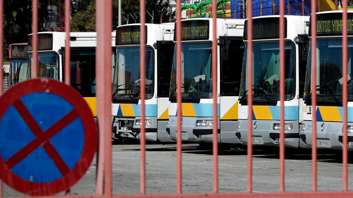 Απεργία ΑΔΕΔΥ, δασκάλων, καθηγητών, εργαζομένων στα νοσοκομεία, νοσοκομειακών γιατρών, ελεγκτών εναέριας κυκλοφορίας