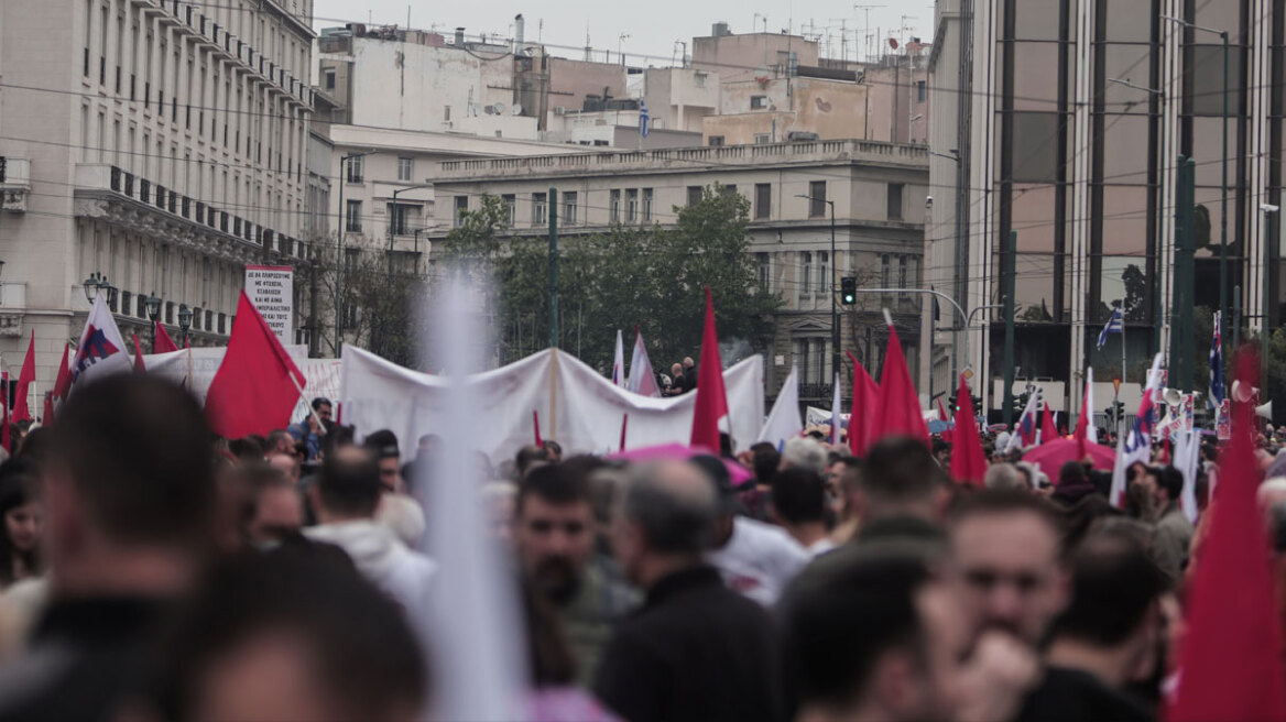 AAΔΕ: 24ωρη πανελλαδική απεργία των εργαζομένων την Τετάρτη 24 Ιανουαρίου 2024