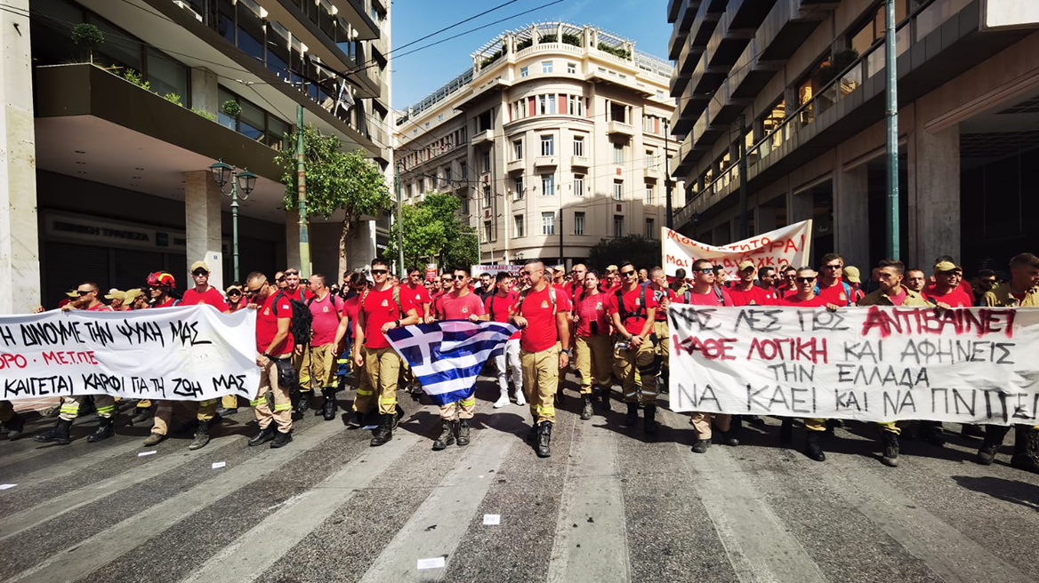 Απεργία για το εργασιακό νομοσχέδιο -  Πώς κινούνται σήμερα τα μέσα μεταφοράς 