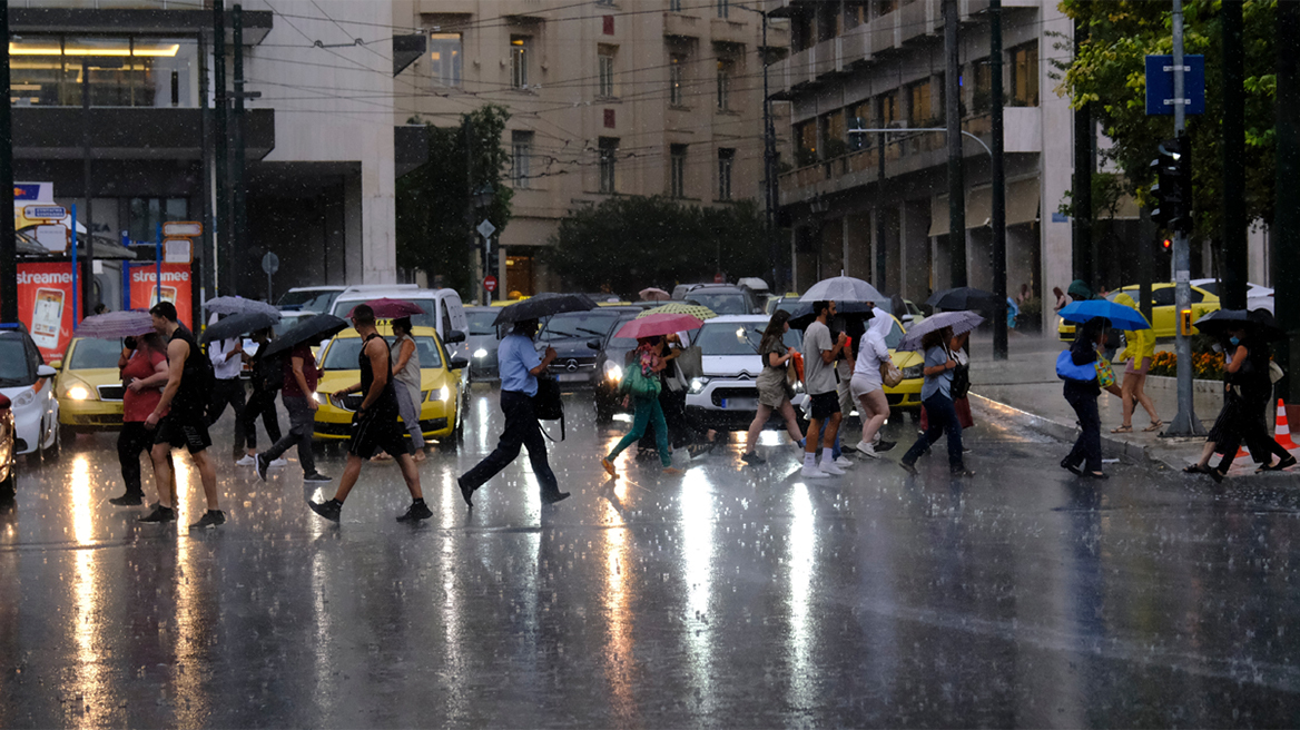 Κακοκαιρία: Έκτακτη διυπουργική σύσκεψη - Δελτίο επιδείνωσης από την ΕΜΥ, ποιες περιοχές αφορά