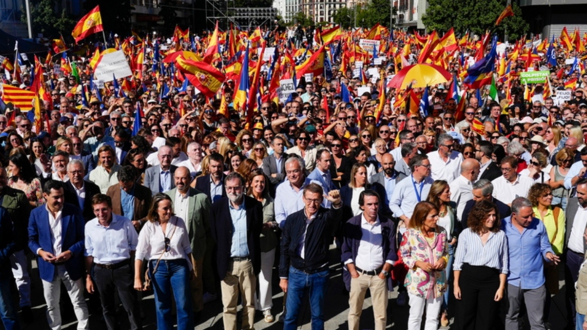 Ισπανία: Χιλιάδες διαδήλωσαν στη Μαδρίτη κατά της αμνηστίας στους Καταλανούς αυτονομιστές - Δείτε φωτογραφίες