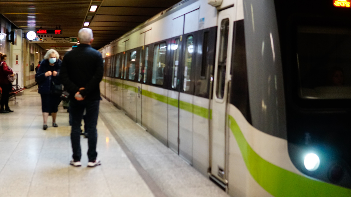 Γυναίκα έπεσε στις γραμμές στο Μετρό στο Μέγαρο Μουσικής - Μεταφέρθηκε στο νοσοκομείο