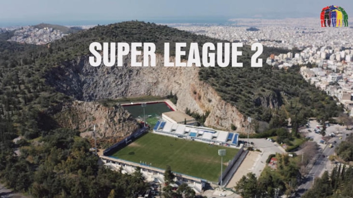 Super League 2 - «Χάος»: Το ντοκιμαντέρ που έφερε στο προσκήνιο τα προβλήματα των ποδοσφαιριστών - Τι λένε οι ειδικοί για την ψυχολογία στον αθλητισμό