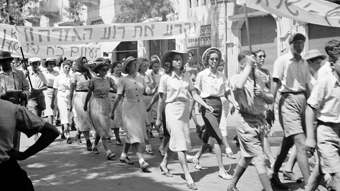 Από την Παλαιά Διαθήκη μέχρι και σήμερα η διαμάχη Αράβων-Εβραίων - Ο ρόλος ΗΠΑ και Βρετανίας στη δημιουργία του Ισραήλ