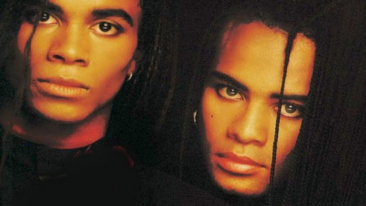 Milli Vanilli: Έρχεται επετειακή συλλογή του διάσημου ποπ συγκροτήματος των 90 's 