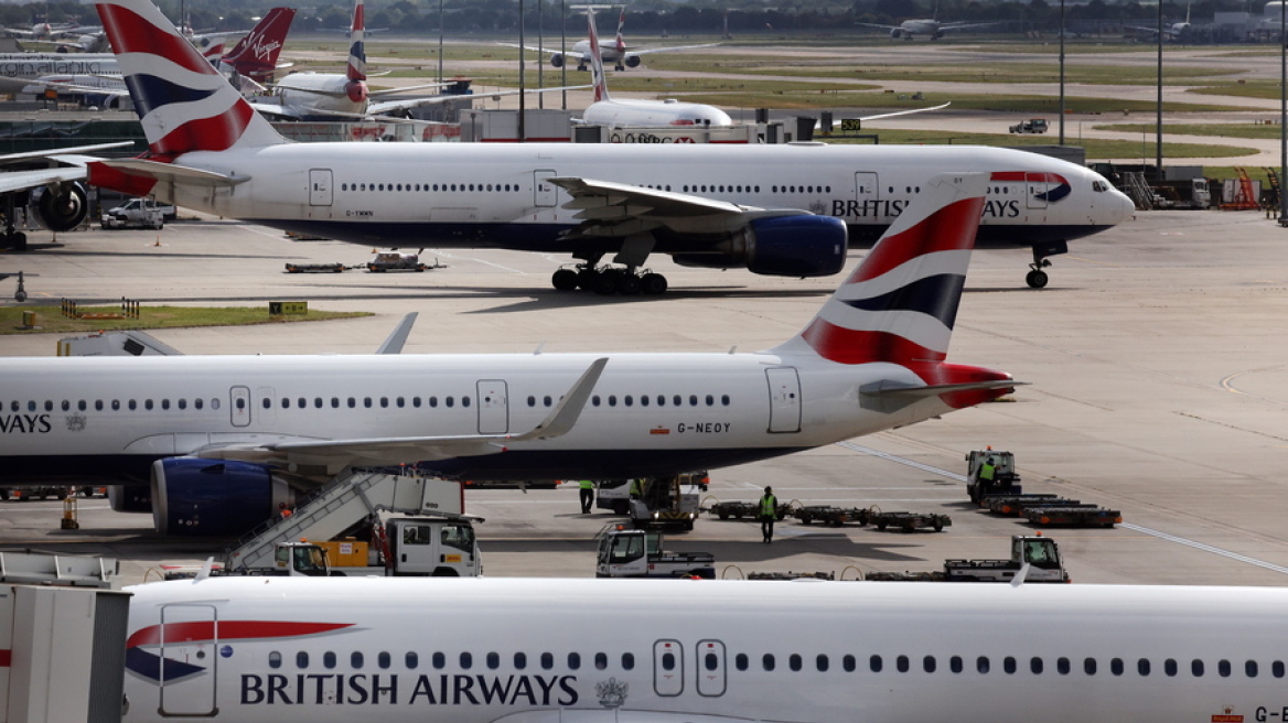 British Airways: Αναστέλλει τις πτήσεις της στο Τελ Αβίβ - H Χαμάς ισχυρίζεται ότι επιτέθηκε στο αεροδρόμιο