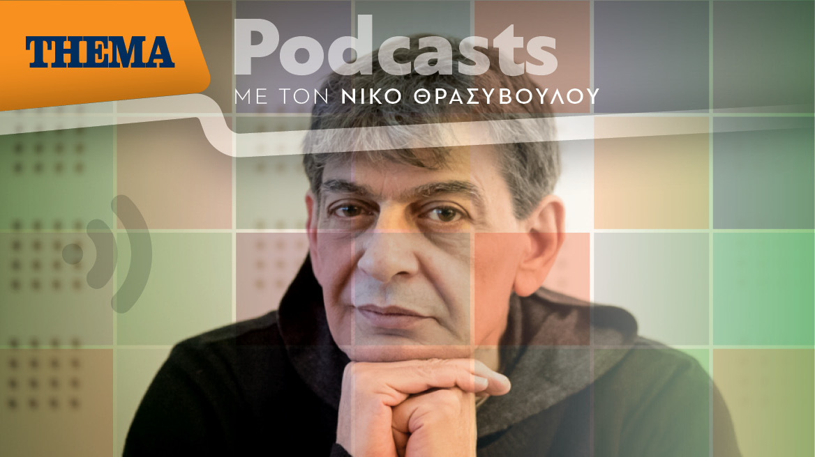 Μιχάλης Ρακιντζής: «Σε κάθε live μου κάνω με τις ενορχηστρώσεις μου τα κομμάτια μου σημερινά»