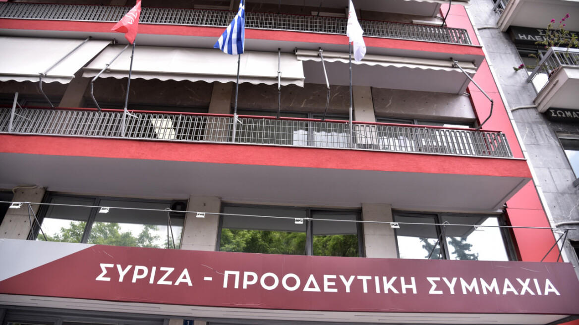 ΣΥΡΙΖΑ: Ο κύκλος της ήττας έκλεισε – Κάλεσμα στο ΠΑΣΟΚ για συνεργασία «αντί για αλαζονεία»