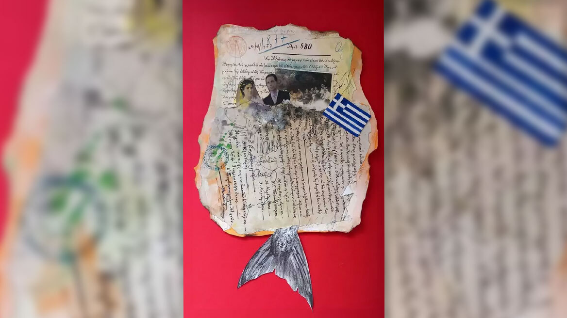   «Το προικοσύμφωνο της μητρός μου»: Ντοκιμαντέρ μνήμης 73 ετών - Δείτε την ταινία