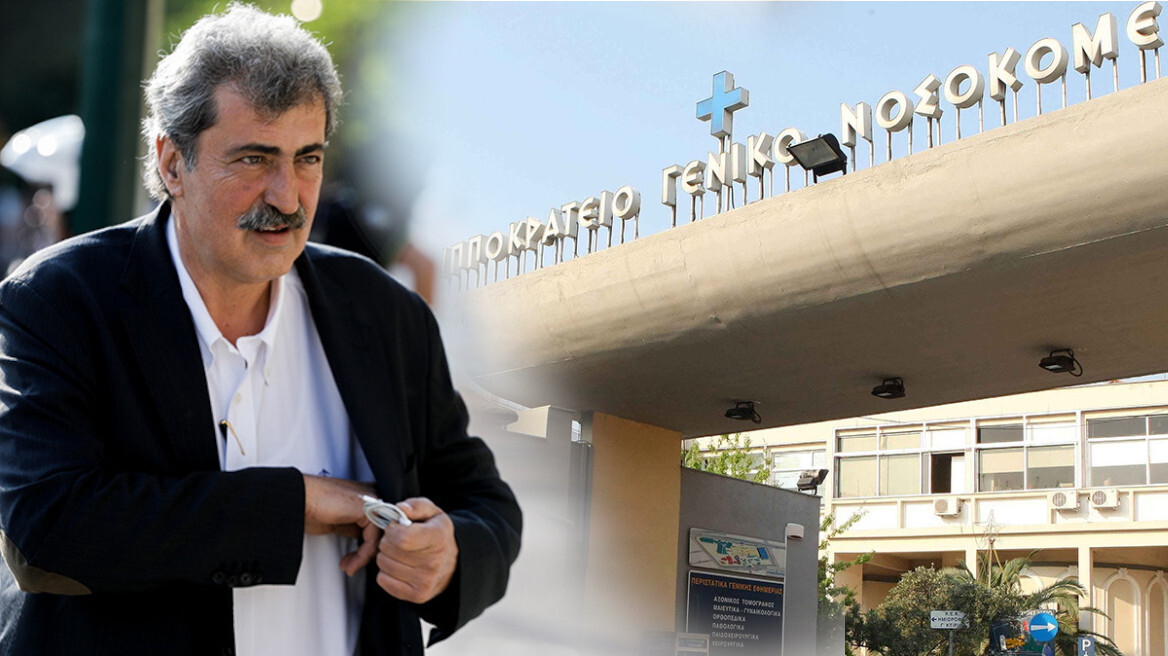 Παύλος Πολάκης: Το Ιπποκράτειο του απάντησε μετά από ανάρτηση πως γιατρός χειρούργησε ενώ είχε συνταξιοδοτηθεί