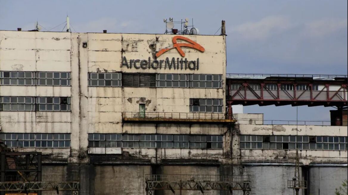 Καζακστάν: 16 νεκροί σε ορυχείο της ArcelorMittal 