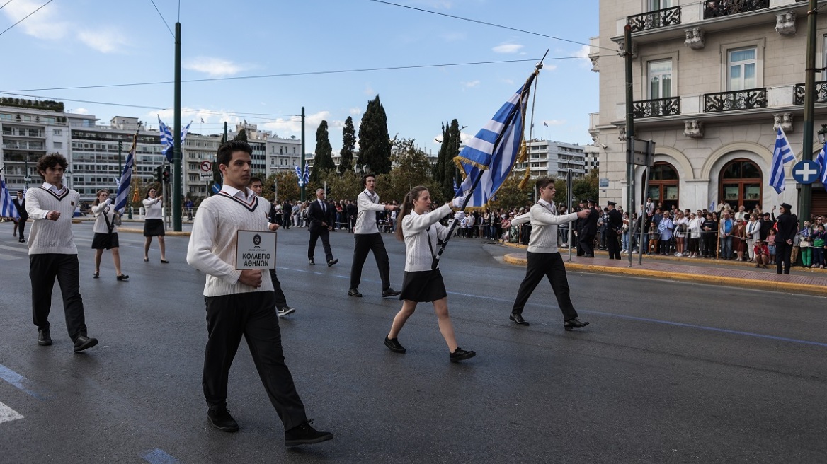 28η Οκτωβρίου: Κλειστό το μετρό στο Σύνταγμα λόγω της μαθητικής παρέλασης - Οι κυκλοφοριακές ρυθμίσεις