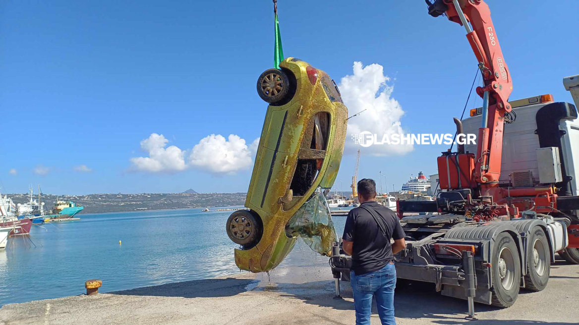 Κρήτη: Μυστήριο με κλεμμένο αυτοκίνητο που βρέθηκε βυθισμένο στον κόλπο της Σούδας - Δείτε βίντεο