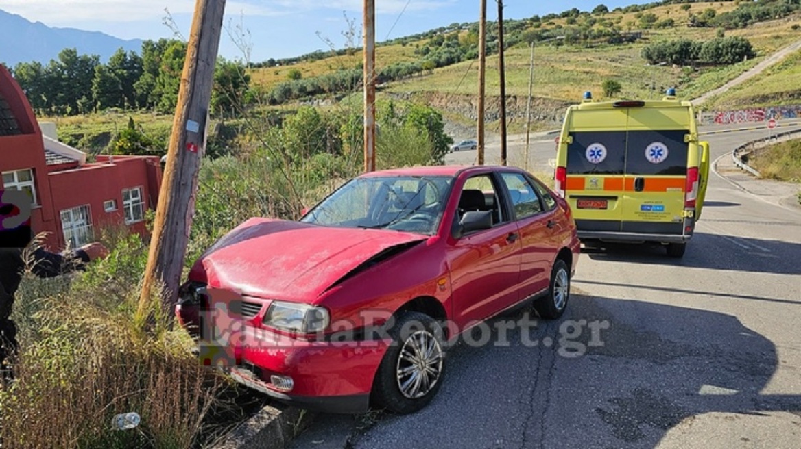 Τροχαίο στη Λαμία: ΙΧ «καρφώθηκε» σε κολόνα της ΔΕΗ - Δείτε βίντεο και φωτογραφίες