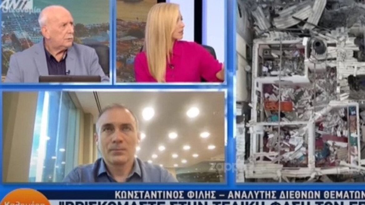 Σεισμός στην Εύβοια: «Πάγωσε» ο Παπαδάκης στον αέρα της εκπομπής του  - Δείτε βίντεο