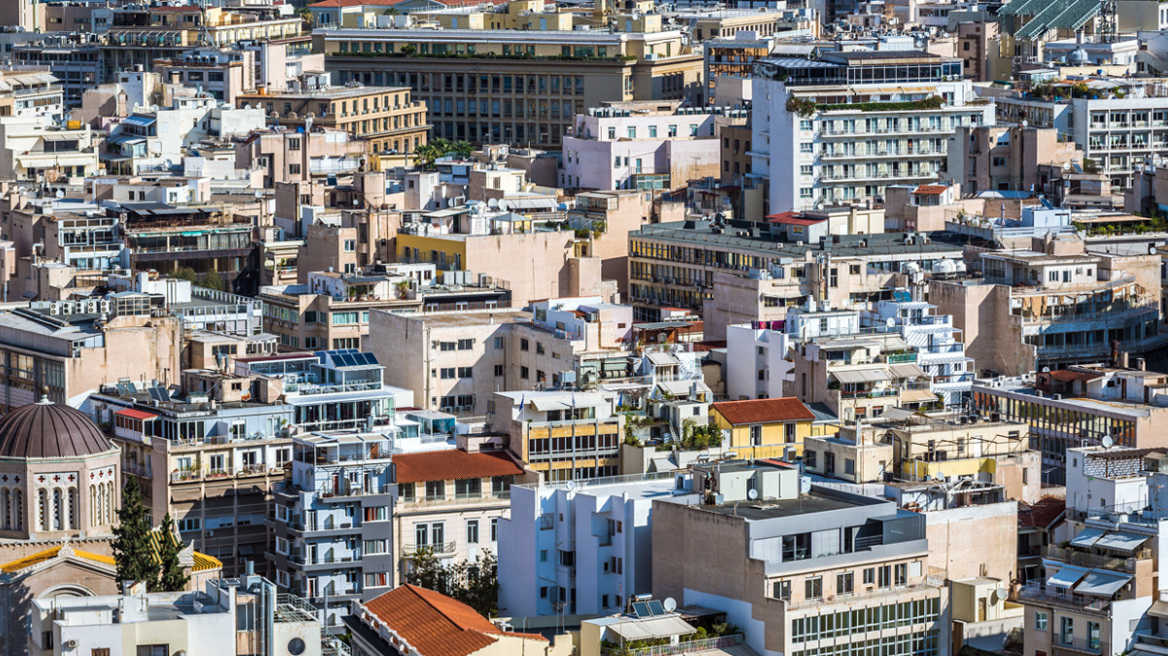 ΤτΕ: Υψηλό το κόστος στέγασης στην Ελλάδα - Φτάνει στο 34,2% του εισοδήματος