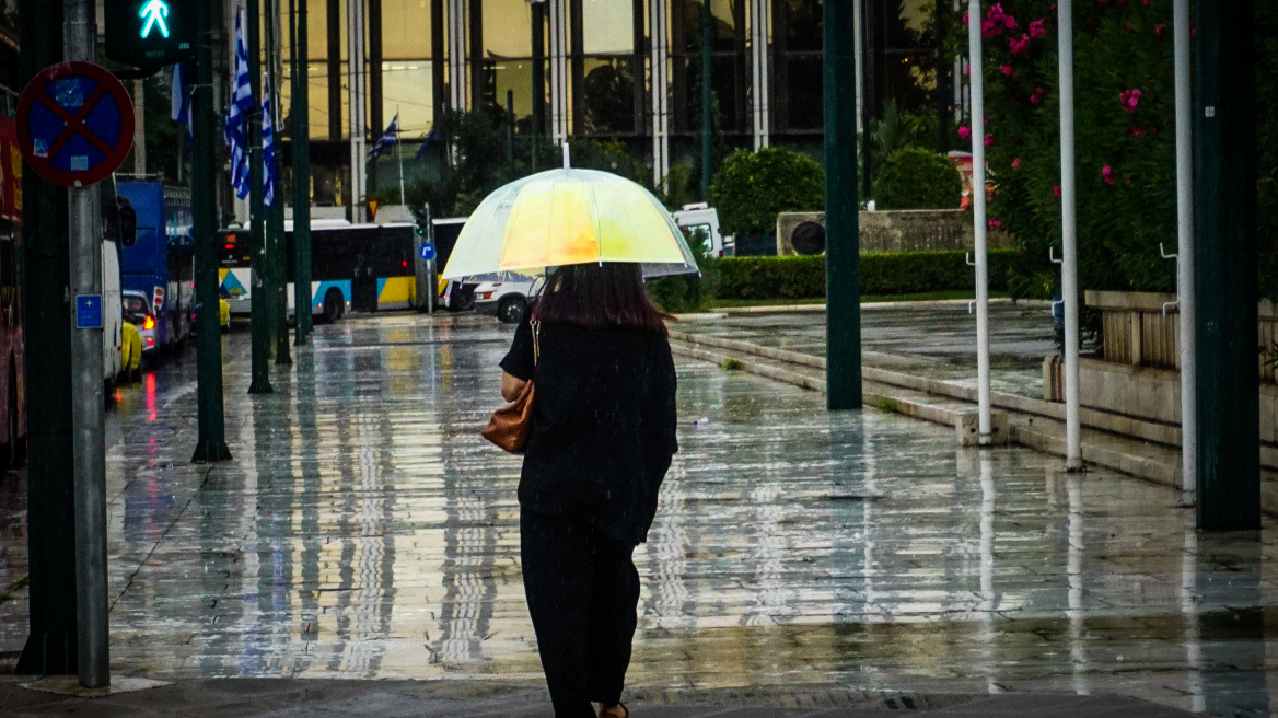 Καιρός: Οι οδηγίες της Πολιτικής Προστασίας για την επιδείνωση του καιρού - Τι να προσέξτε