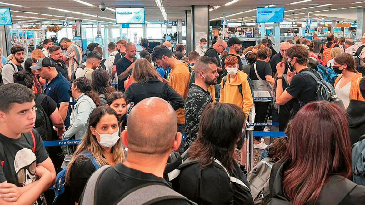 Πόλεμος στο Ισραήλ: Ασφάλεια στην Ελλάδα με golden visa αναζητούν Ισραηλινοί