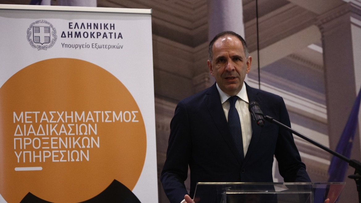 Γεραπετρίτης: Η ελληνική διασπορά είναι το μεγάλο μας όπλο