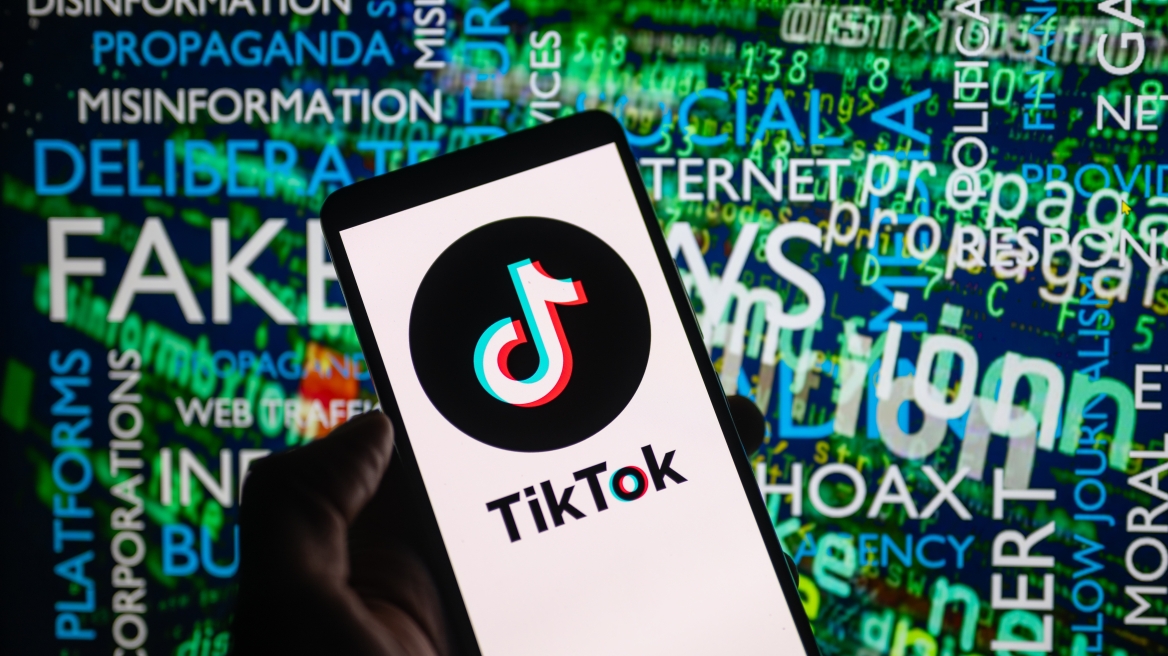 TikTok: Οι ΗΠΑ ζητούν με νόμο την πώλησή του αλλιώς θα αποκλειστεί από όλα τα app stores