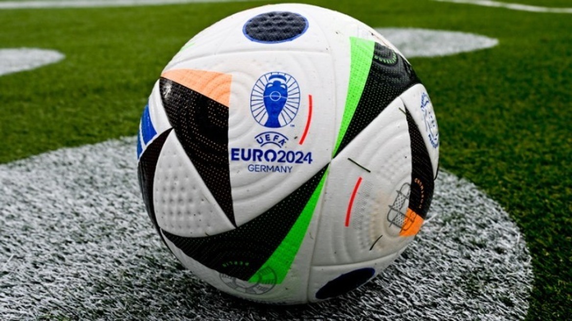 Euro 2024: UEFA και Αdidas παρουσίασαν την επίσημη μπάλα της διοργάνωσης