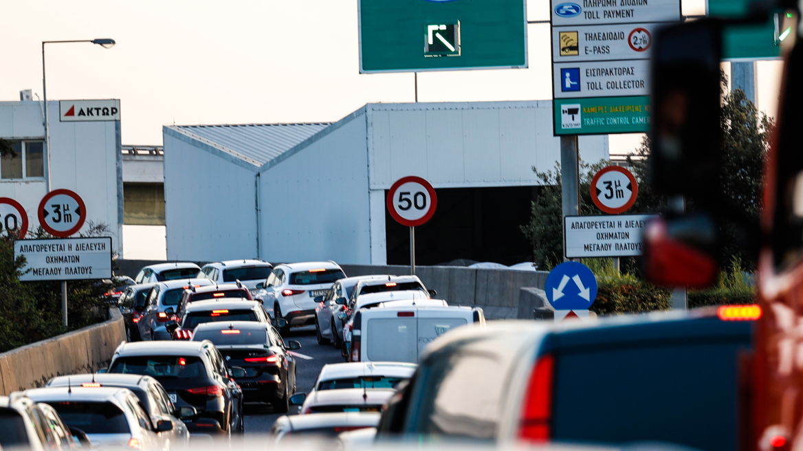 Εναλλακτικά καύσιμα αυτοκινήτων: Αυξάνεται η ηλεκτροκίνηση - Η ΕΕ θέτει αυστηρότερα όρια εκπομπών ρύπων