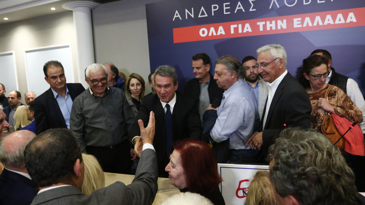 «Παρών σε κάθε περίπτωση» δήλωσε ο Ανδρέας Λοβέρδος - Δείτε βίντεο από την εκδήλωσή του