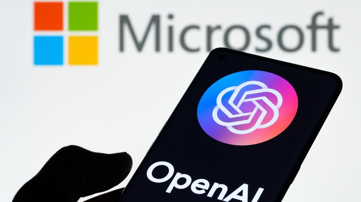 Microsoft: Υπό έρευνα από την Κομισιόν η επένδυση στην OpenAI