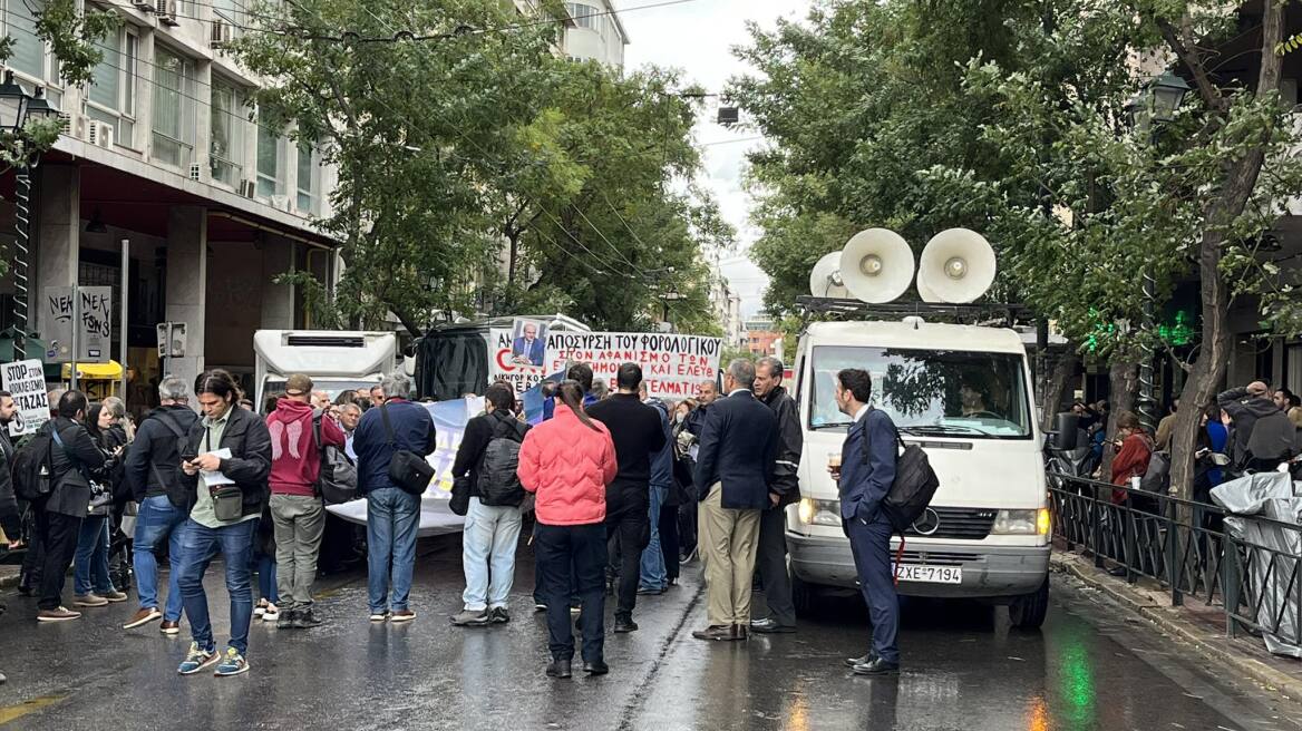 Κλειστές Σταδίου και Φιλελλήνων λόγω πορείας