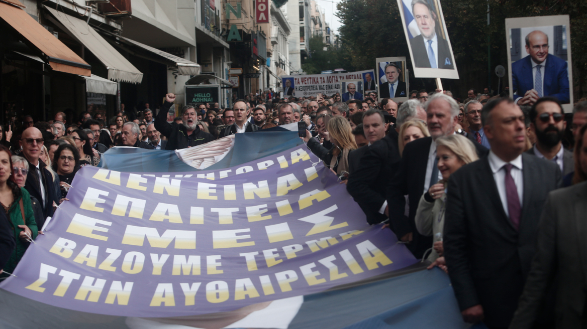 Μεγάλη η συμμετοχή των δικηγόρων στην απεργία για το φορολογικό νομοσχέδιο - Φωτογραφίες 