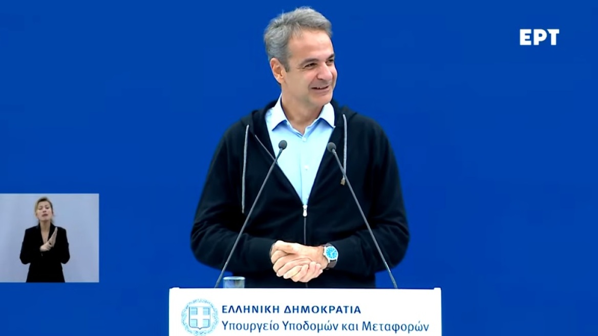 Κυριάκος Μητσοτάκης:  Να θυμάστε ποιο κόμμα μπορεί να διεκδικεί χρήματα από την ΕΕ για την καθημερινότητα