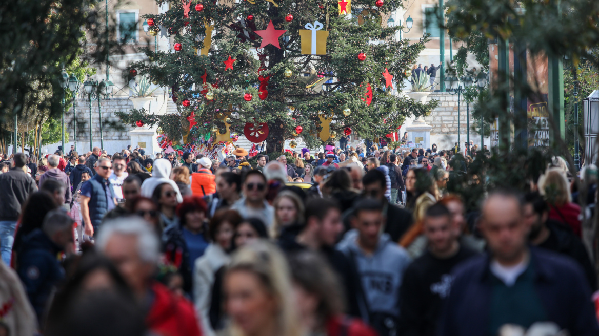 Υπ. Εργασίας: Σε δημόσια διαβούλευση το νέο νομοσχέδιο - Τι προβλέπει για εργαζόμενους συνταξιούχους, επίδομα μητρότητας