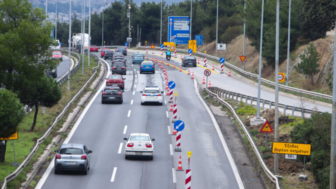 Συγκέντρωση διαμαρτυρίας κατά του Flyover στη Θεσσαλονίκη